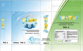 耳机包装盒图片