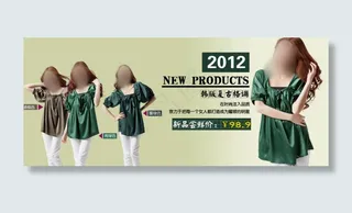 韩版复古风格女士优雅休闲上衣淘宝促...