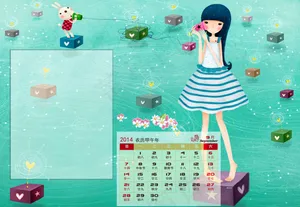 2014花季少女9月份台历模板