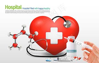 PSD献血宣传素材