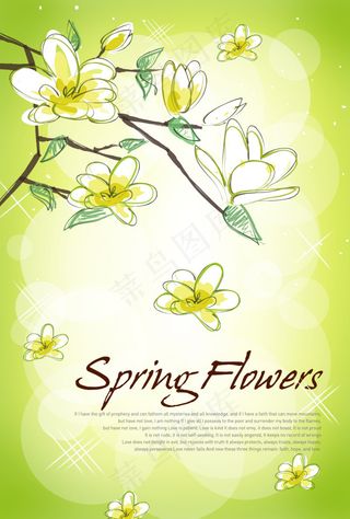 春天背景psd花朵图