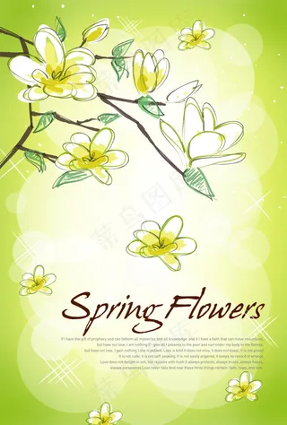 春天背景psd花朵图