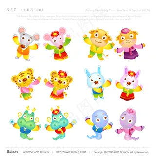 12生肖 十二生肖 矢量 AI_1...