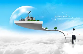 高清PSD分层素材奔跑