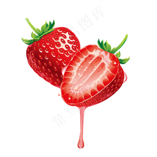 新鲜手绘草莓插画