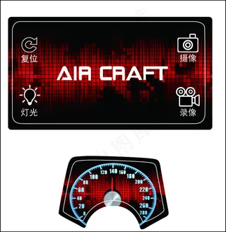 遥控车贴纸不干胶