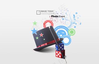 高清PSD分层素材魔术道具