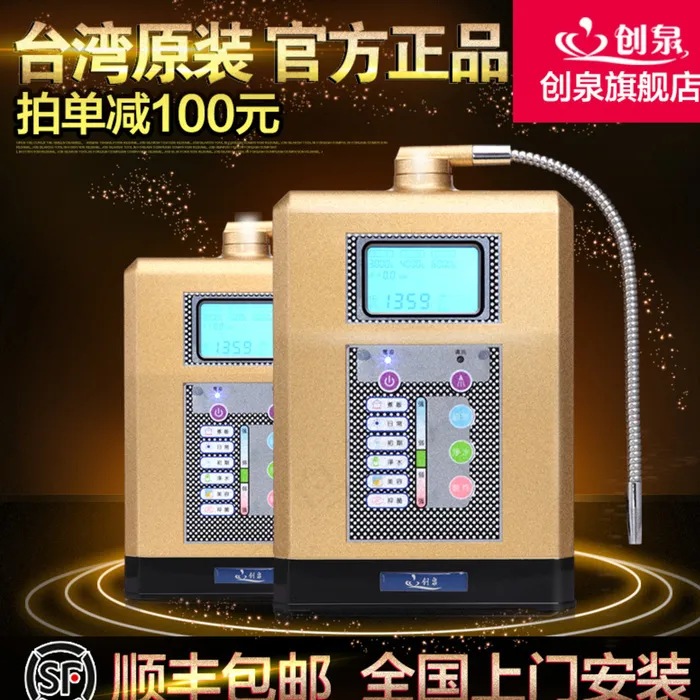 主图 800x800图片psd模版下载