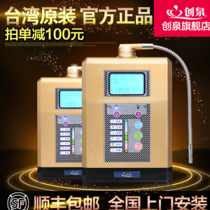 主图 800x800图片