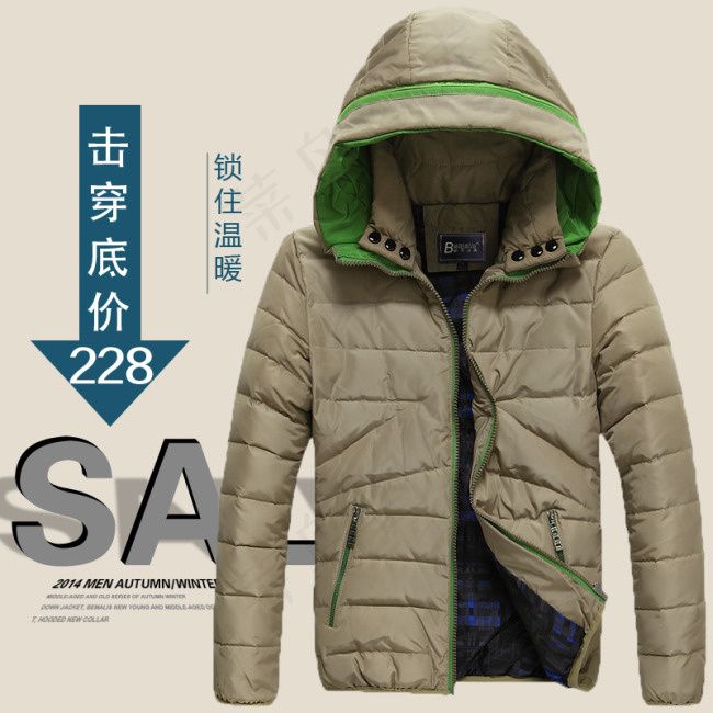 中老年羽绒服直通车psd模版下载