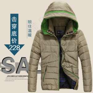 中老年羽绒服直通车
