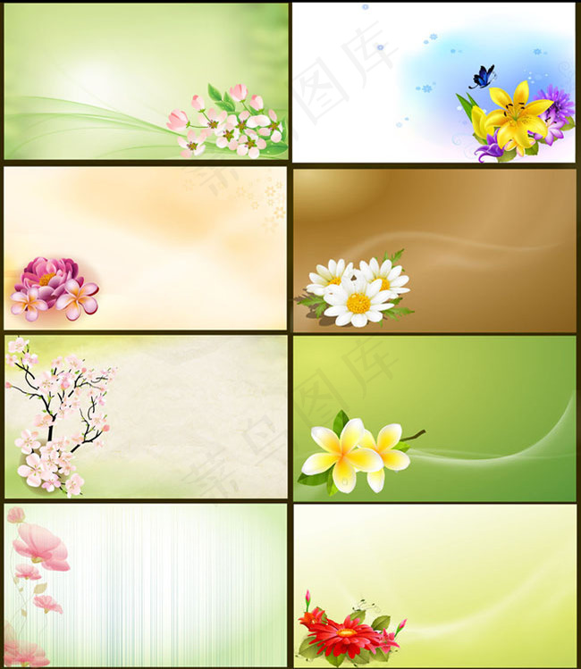 清爽名片模板设计PSD素材