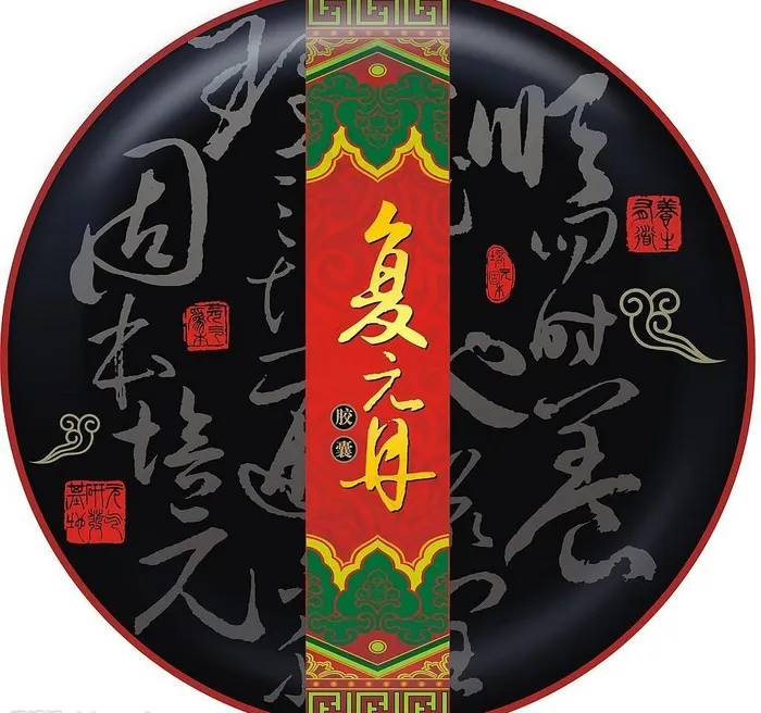 药品包装盒盖图片cdr矢量模版下载