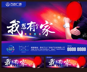 潘美辰图片
