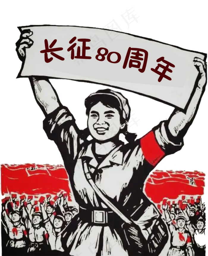 红色建党96周年建党节宣传展板设计...