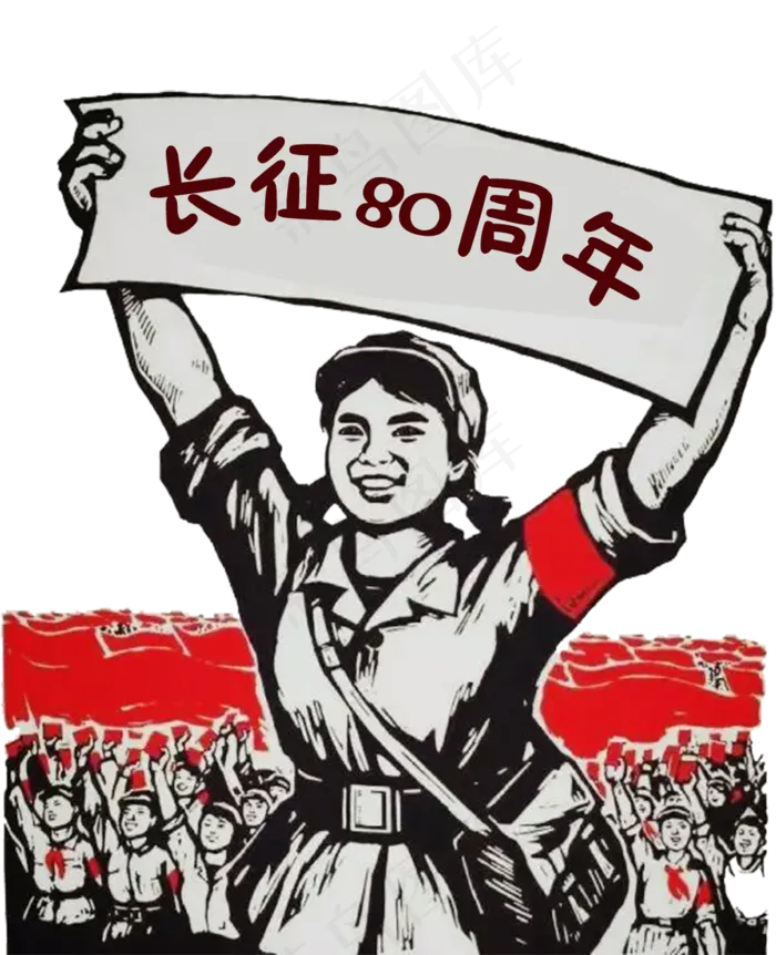 红色建党96周年建党节宣传展板设计...(1024X1261)