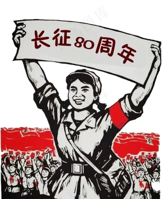 红色建党96周年建党节宣传展板设计...
