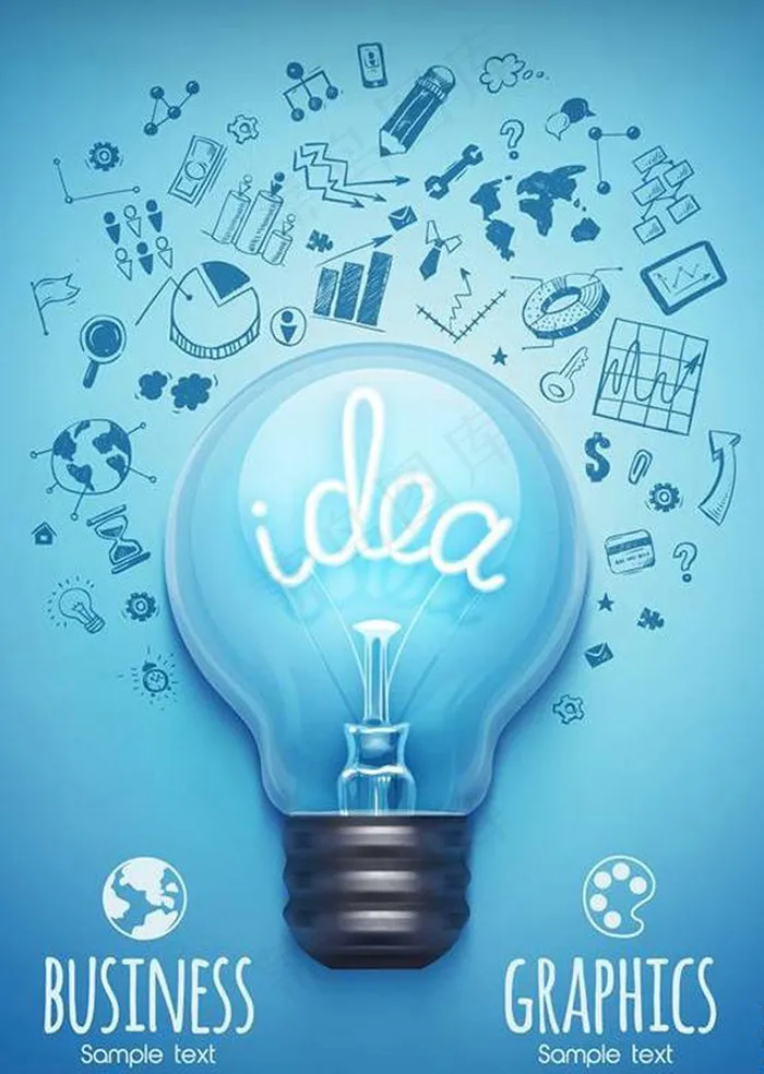 idea灯泡创意矢量海报ai矢量模版下载