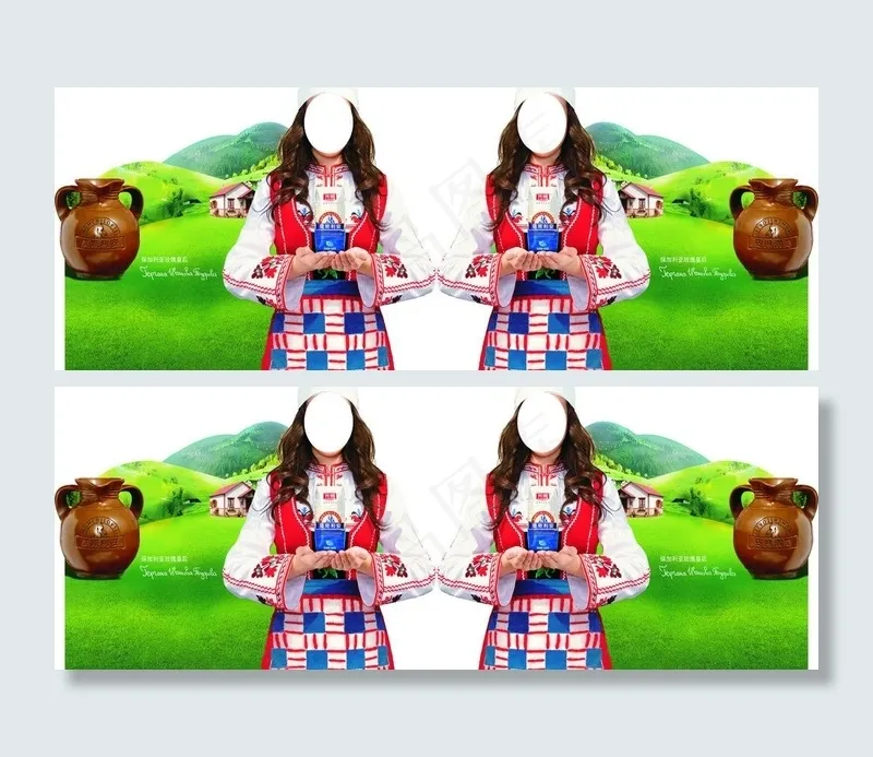 插卡图片(210X297)cdr矢量模版下载