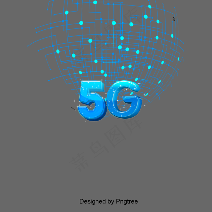 蓝色3D5G通信网络元件,免抠元素(1200*1200px 72dpi )psd模版下载