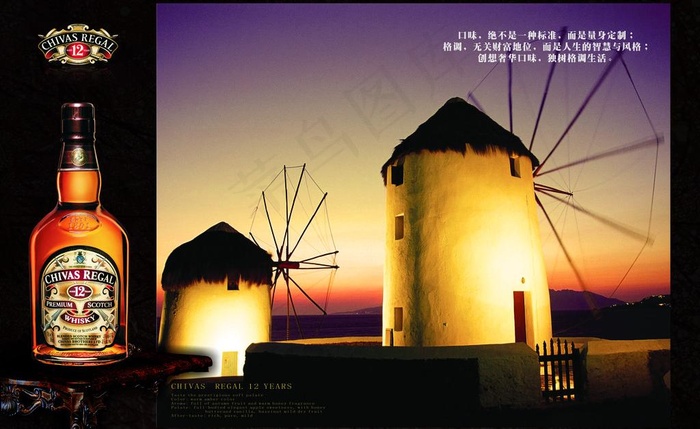 娱乐杂志版面图片