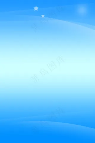 蓝色背景