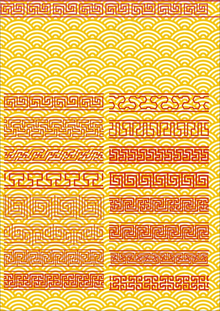 古典边框底纹