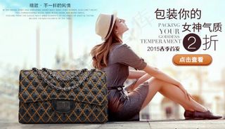 包包主图 欧美风