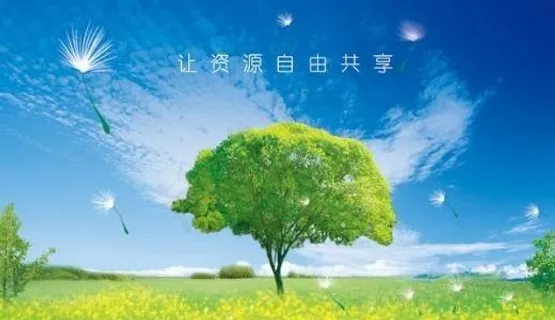 绿色环保海报 下载 绿色环保海报 下载