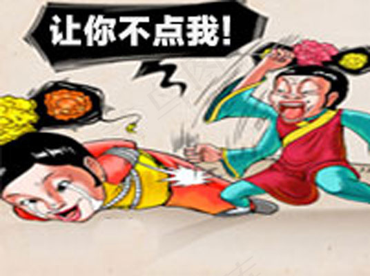 恶搞图片psd模版下载