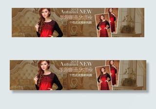 奢华连衣裙海报图片