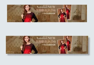 奢华连衣裙海报图片