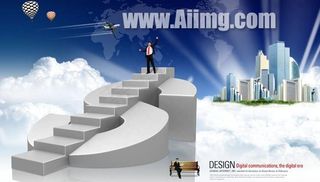 成功商务台阶PSD素材