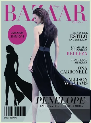 时尚女星杂志封面图片