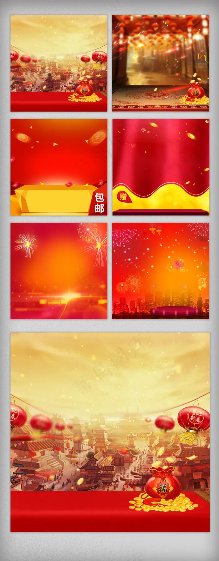 新年喜庆红色淘宝主图背景素材(800X800(DPI:72))psd模版下载