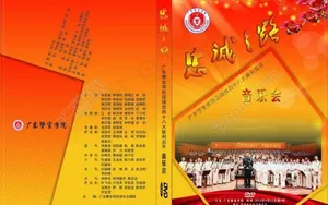 cd封面图片