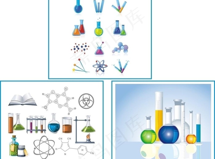量杯量筒试管化学仪器图片