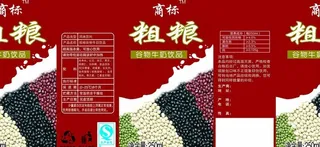 粗粮谷物牛奶250毫升标准包装图片