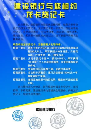 公司制度图片