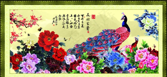 中国画花鸟画