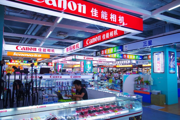 电子商务 室内景观图片