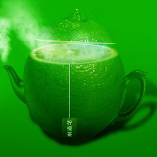 柠檬茶原创创意设计柠檬茶壶设计PSD原创