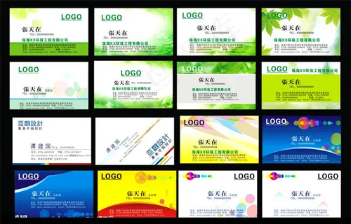 环保名片卡片设计模版矢量素材 环保名片卡片设计模版矢量素材
