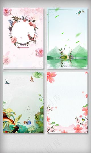 春季上新新春焕彩早春上新PSD展板...