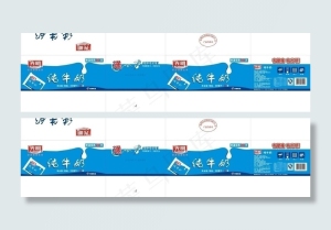 光明纯牛奶图片