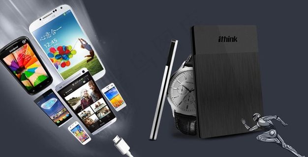 超快手机充电宝广告图图片