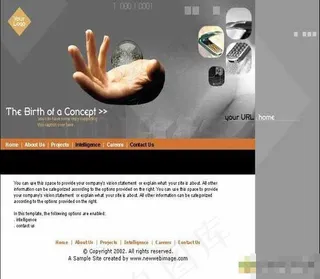 InstantCoffee手机模板