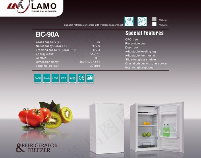 外贸 新增电冰箱图片