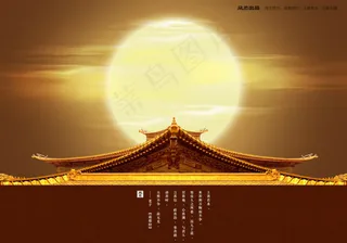 文化传播公司海报