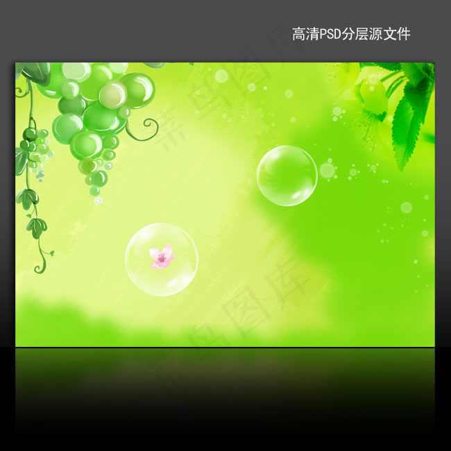 绿色环保海报背景psd模版下载(4961X3366(DPI:300))psd模版下载